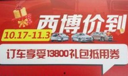 瑞婷最新爆料新闻,揭秘娱乐圈惊人内幕！